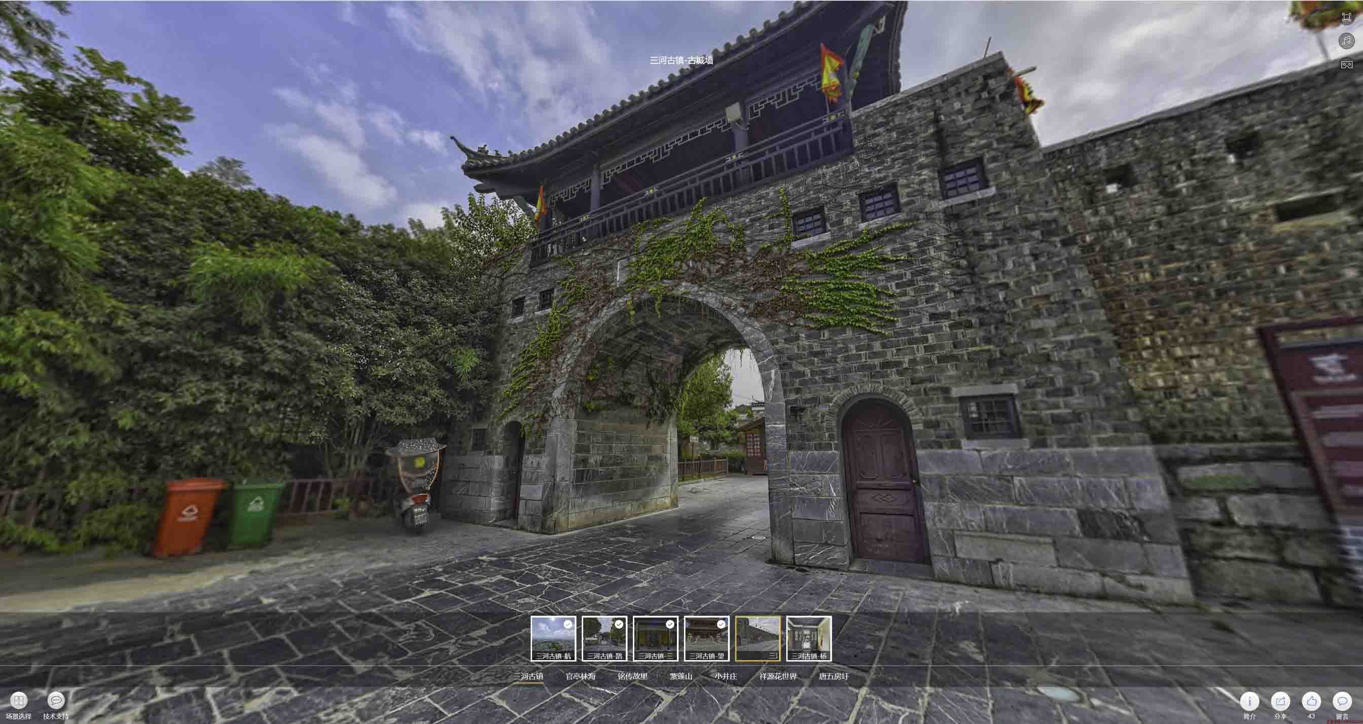 喀左全景拍摄技巧：捕捉完美全景图像在手绘地图中的创意应用