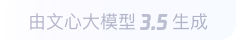 喀左360全景影像与AR技术的结合：为用户带来前所未有的手绘地图体验